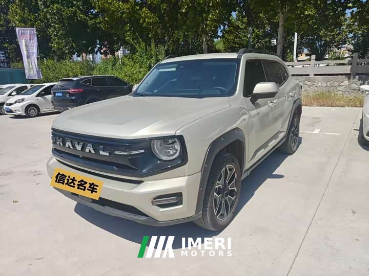 Haval PLUS Hi4 150km Edition