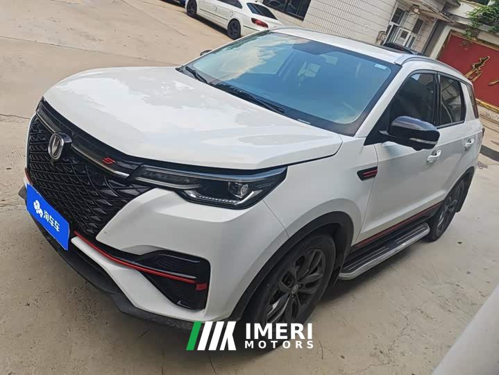 Changan CS55PLUS Edition 1.5T DCTPremium Version