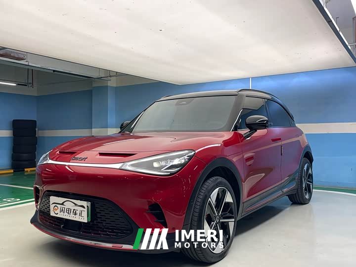 Changan smart#1 BRABUS Edition