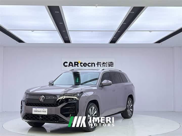 Volkswagen Teramont Pro 450TSI 4WD Horizontal Edition