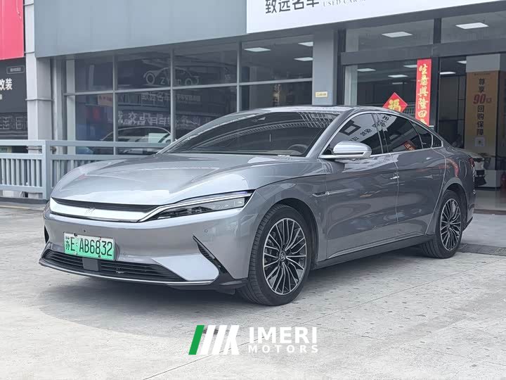 BYD EV Standard Range EditionLuxury Version
