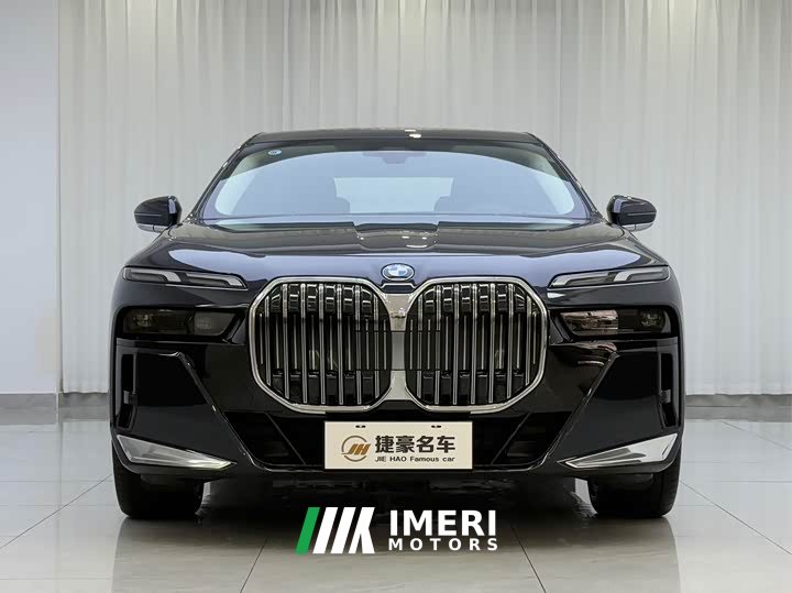 BMW 7 Series 735Li M Sport Package - car from China