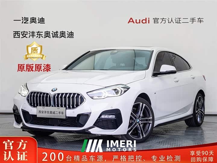 BMW 2 Series (Imported) 2021 225i Four-Door Coupe M Sports Package