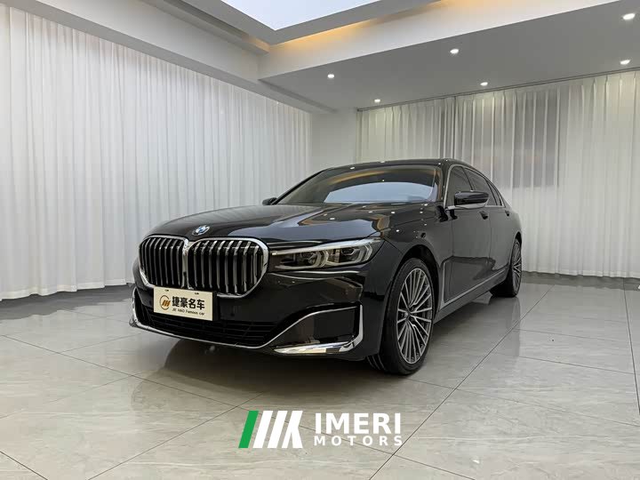 BMW 7 740Li Version Luxury