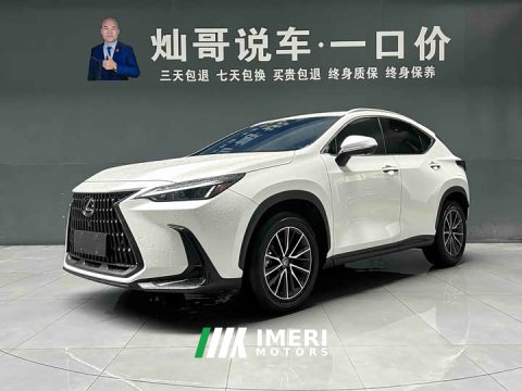 2024 Lexus NX 350h Edition - ავტომობილი ჩინეთიდან