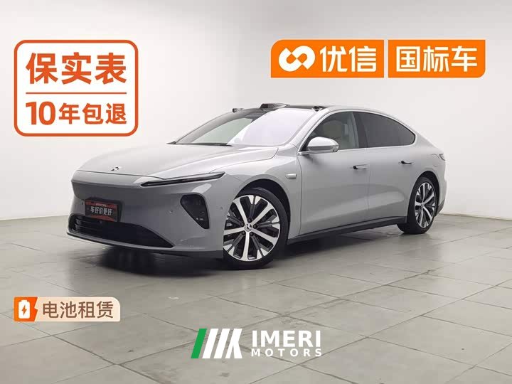 Nio ET7 100kWh Edition