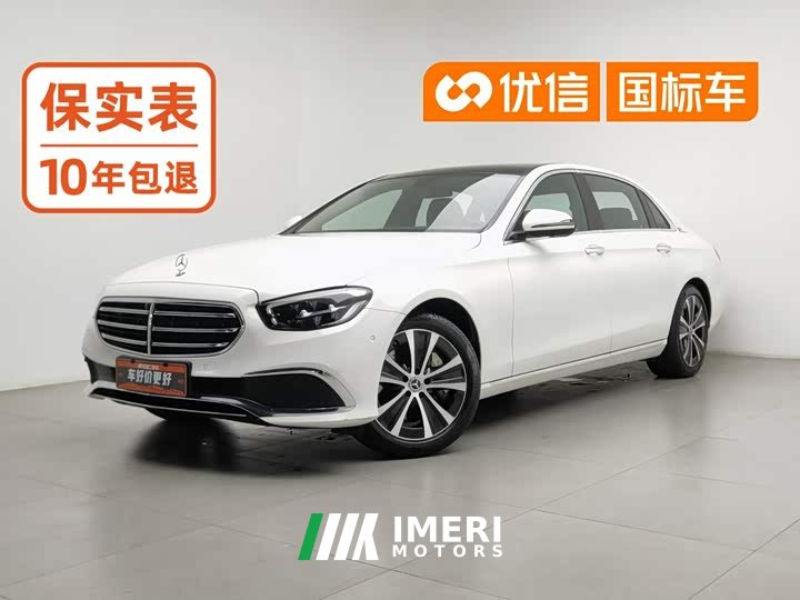 Mercedes-Benz E 350 e L
