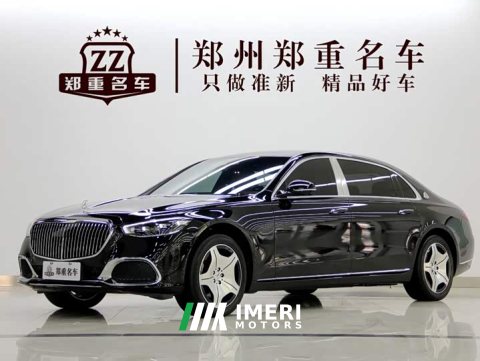2024 Mercedes-Benz S 480 4MATIC - ავტომობილი ჩინეთიდან