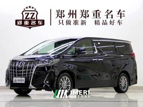 2023 Mercedes-Benz 2.5L Premium Edition - ავტომობილი ჩინეთიდან