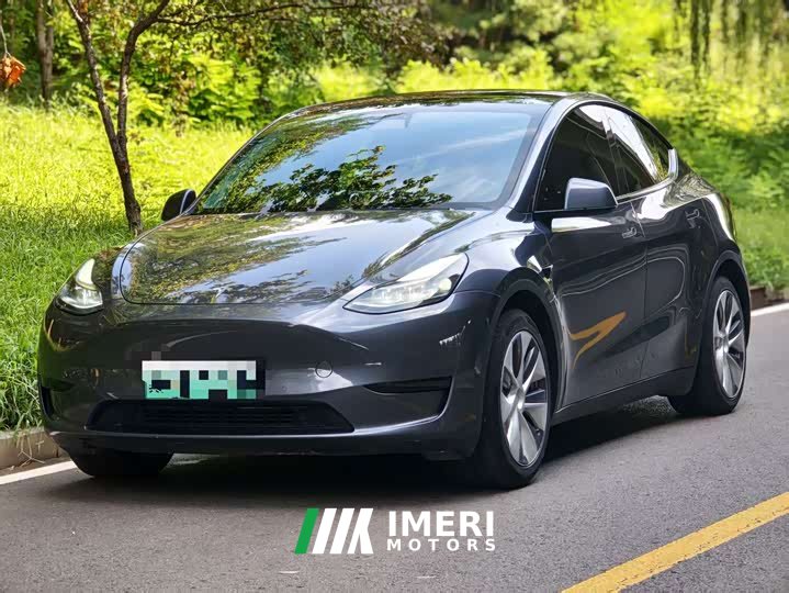 Tesla Model Y Edition