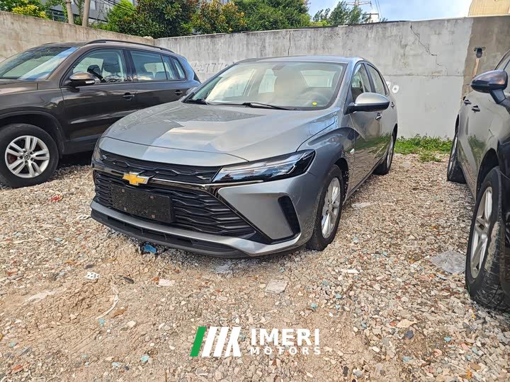 SAIC 1.5L Edition