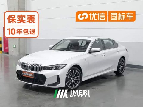 2024 BMW 3 320Li M - ავტომობილი ჩინეთიდან