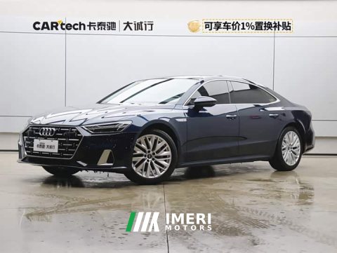 2024 Audi A7L 45TFSI S-line Version - ავტომობილი ჩინეთიდან
