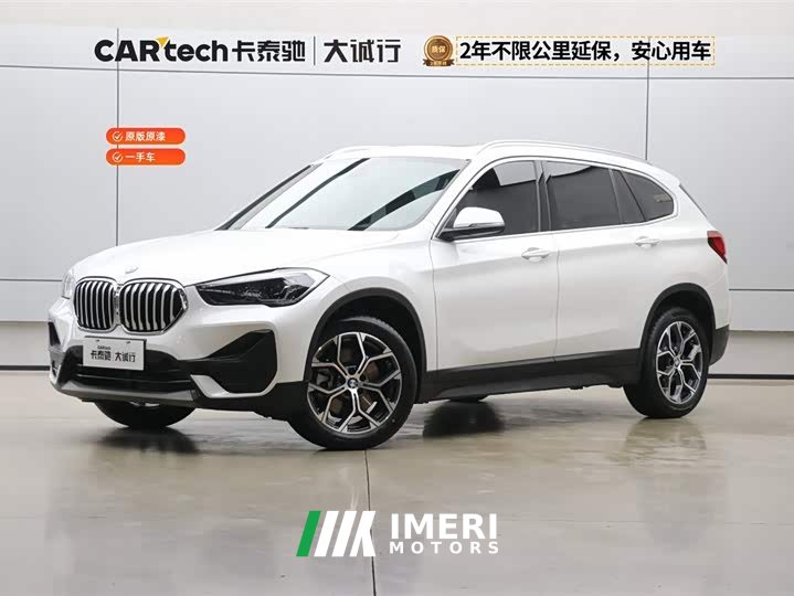 BMW X1 2022 sDrive25Li Leading