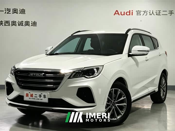 Jetour X70 1.5T DCT Edition 5