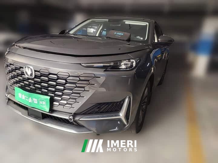 Changan UNI-K 2.0T Version