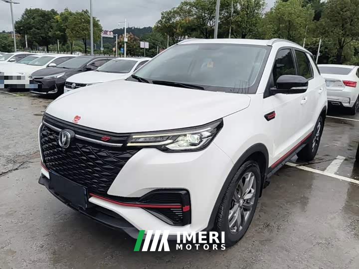 Changan CS55PLUS Edition 1.5T DCTLuxury Version