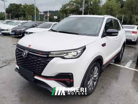2023 Changan CS55PLUS Edition 1.5T DCTLuxury Version - ავტომობილი ჩინეთიდან