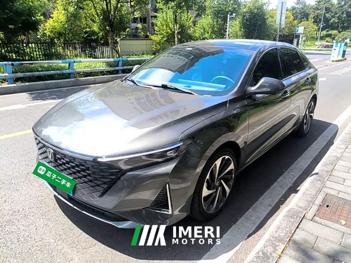Changan PLUS 1.5T DCT Version