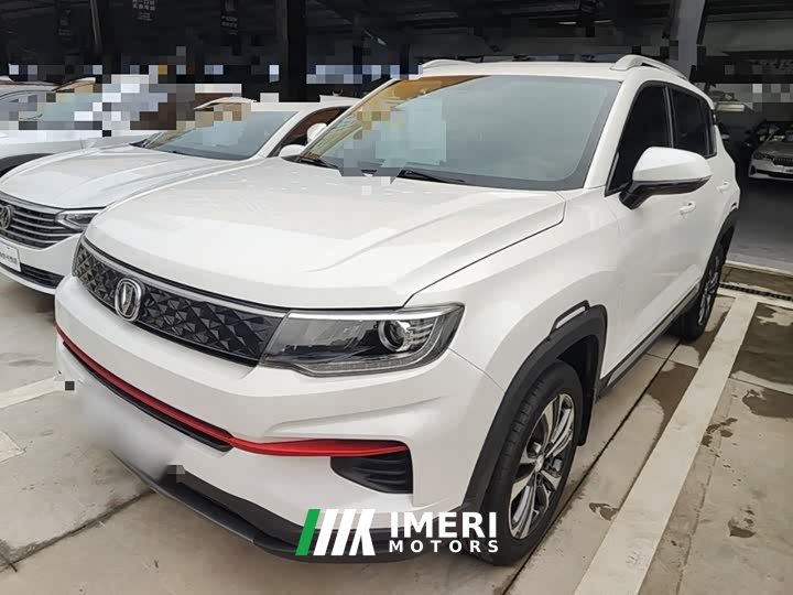 Changan CS35PLUS Edition 1.6L CVTLuxury Edition