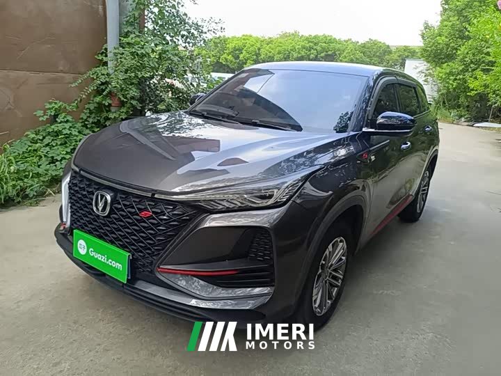 Changan CS75PLUS 1.5T Version