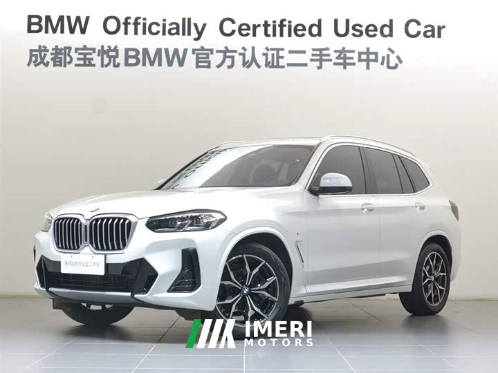 BMW X3 2023 xDrive25i M Sports Package