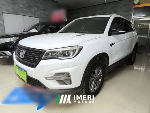 2021 Changan CS75 Edition 280T DCTLuxury Version - ავტომობილი ჩინეთიდან