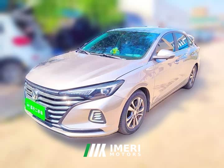Changan PLUS Edition 1.6L GDI CVTLuxury Version