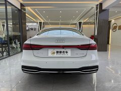 Audi A7L 45 TFSI S-line Dream-Building Crystal Package - фото 15