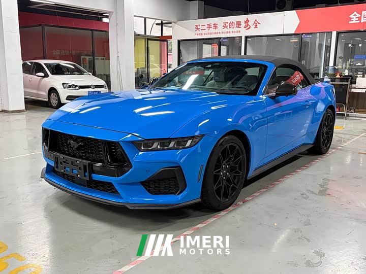 Ford Mustang 2.3T EcoBoost Edition