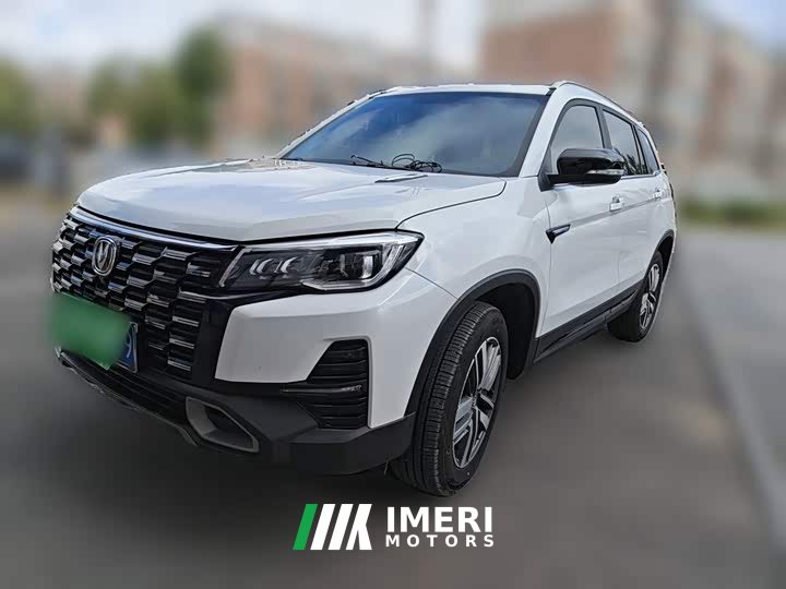 Changan CS75 Edition 1.5T DCTLuxury Version