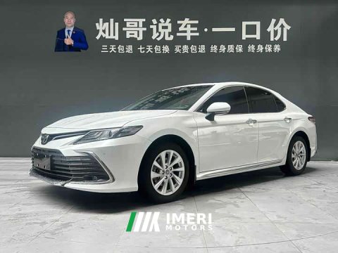 2024 2.0G Luxury Edition - ავტომობილი ჩინეთიდან