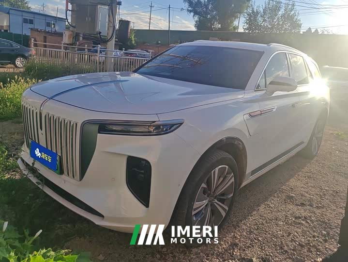 FAW E-HS9 460km Edition