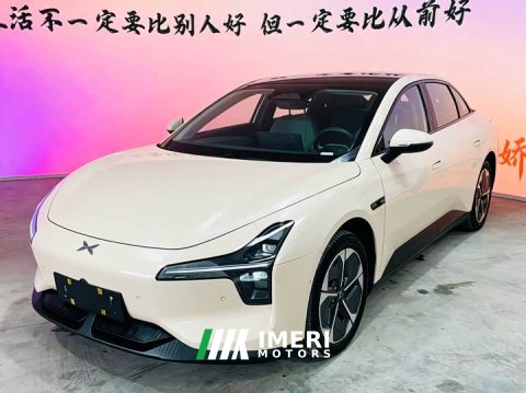 2025 Xpeng MONA M03 515 Long Range - ავტომობილი ჩინეთიდან