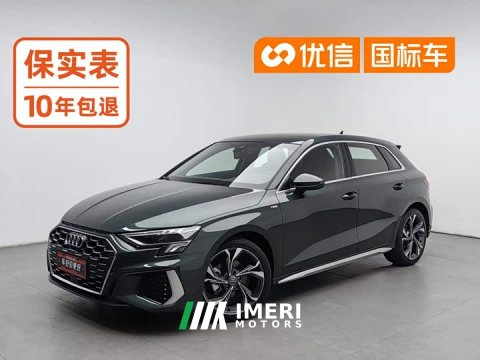 2021 Audi A3 Sportback 35 TFSI Luxury Version - ავტომობილი ჩინეთიდან
