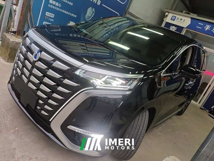 Denza D9 DM-i 980 AWD Version