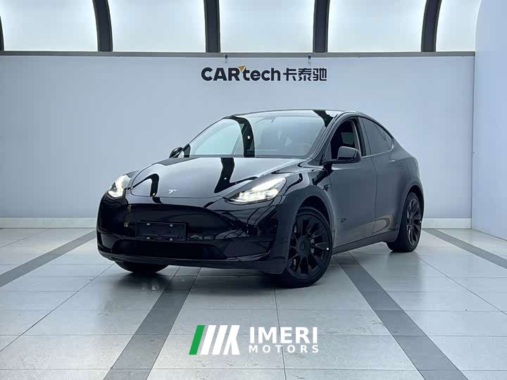 Tesla Model Y Edition