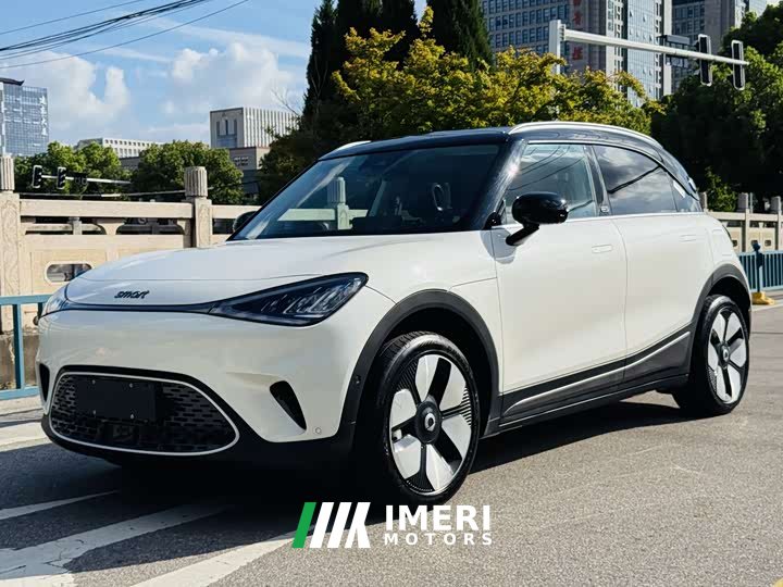 Audi smart#1 Edition