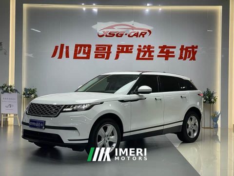 2021 Land Rover P250 - ავტომობილი ჩინეთიდან