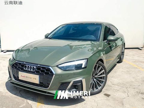 2021 Audi A5 Sportback 40 TFSI quattro Luxury Version - ავტომობილი ჩინეთიდან