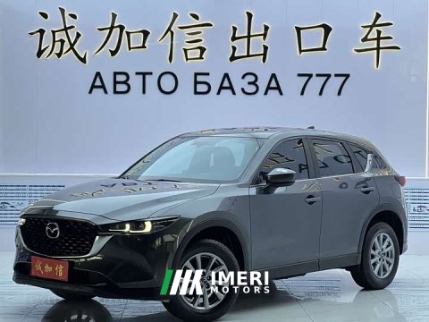2023 Audi CX-5 2.0L 2WD Version - ავტომობილი ჩინეთიდან