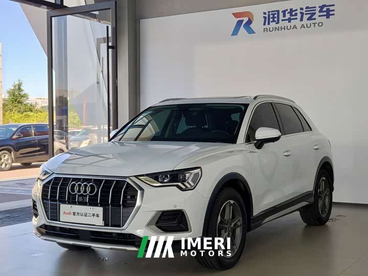 Audi Q3 35 TFSI Version