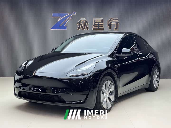 Tesla Model Y Edition