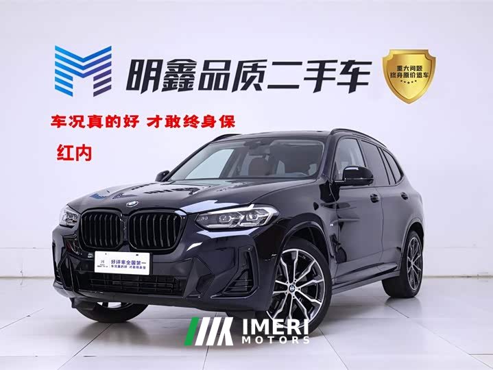 BMW X3 2023 Facelift xDrive30i Leading M Night Package