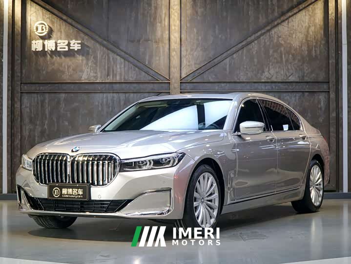 BMW 7 Series 2021 730Li Luxury Package - ავტომობილი ჩინეთიდან