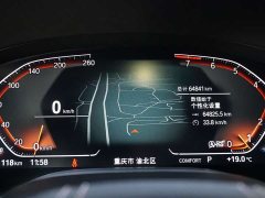 BMW 7 Series 2021 730Li Luxury Package - ფოტო 19