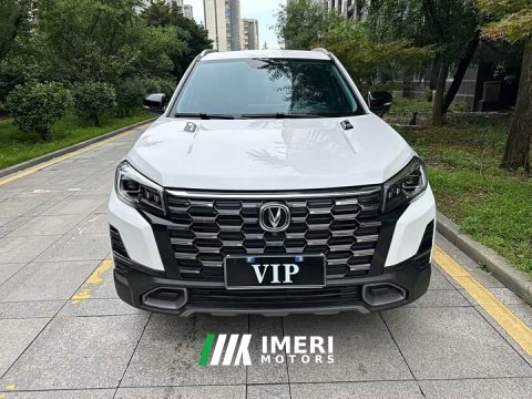 2024 Changan CS75 Edition 1.5T DCTLuxury Version - ავტომობილი ჩინეთიდან