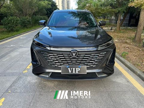 2024 Changan CS75PLUS 1.5T Premium Version - ავტომობილი ჩინეთიდან