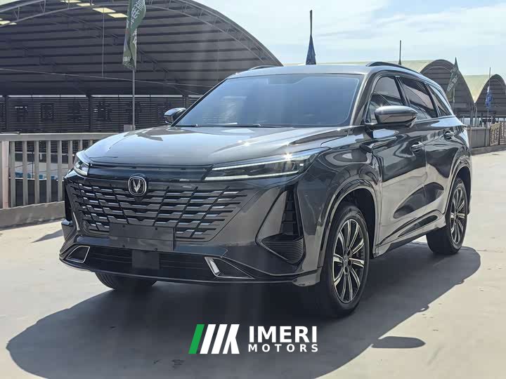 Changan CS75PLUS 1.5T Premium Version