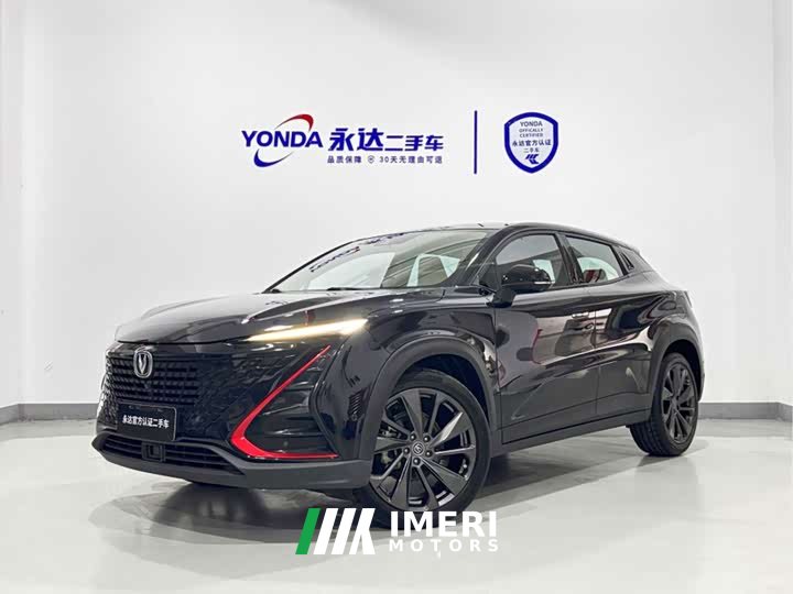 Changan UNI-T 1.5T Flagship Version